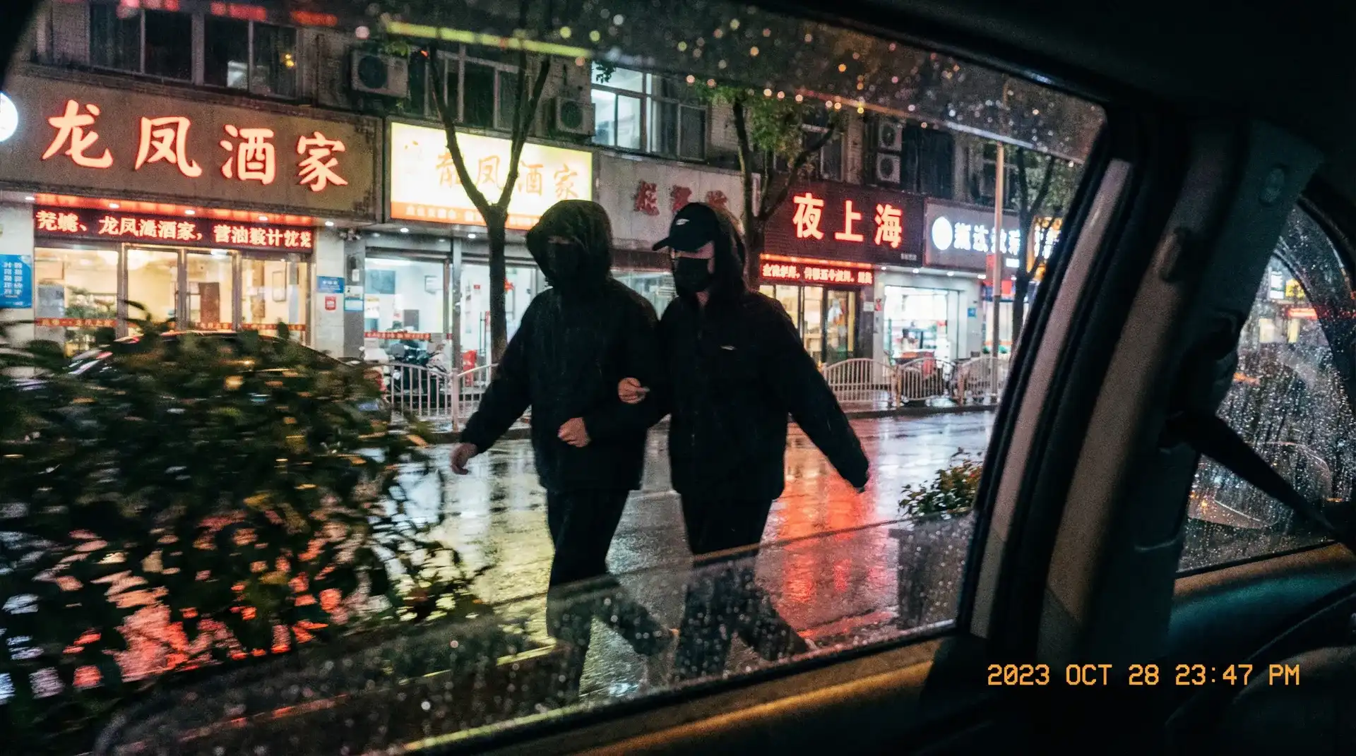 色老汉网址导航 - 顶流明星深夜密会现场抓拍照片